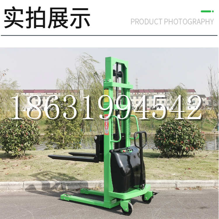 沾益区电动叉车堆高车液压铲车电瓶1吨2吨站驾步行式小型全自动叉车